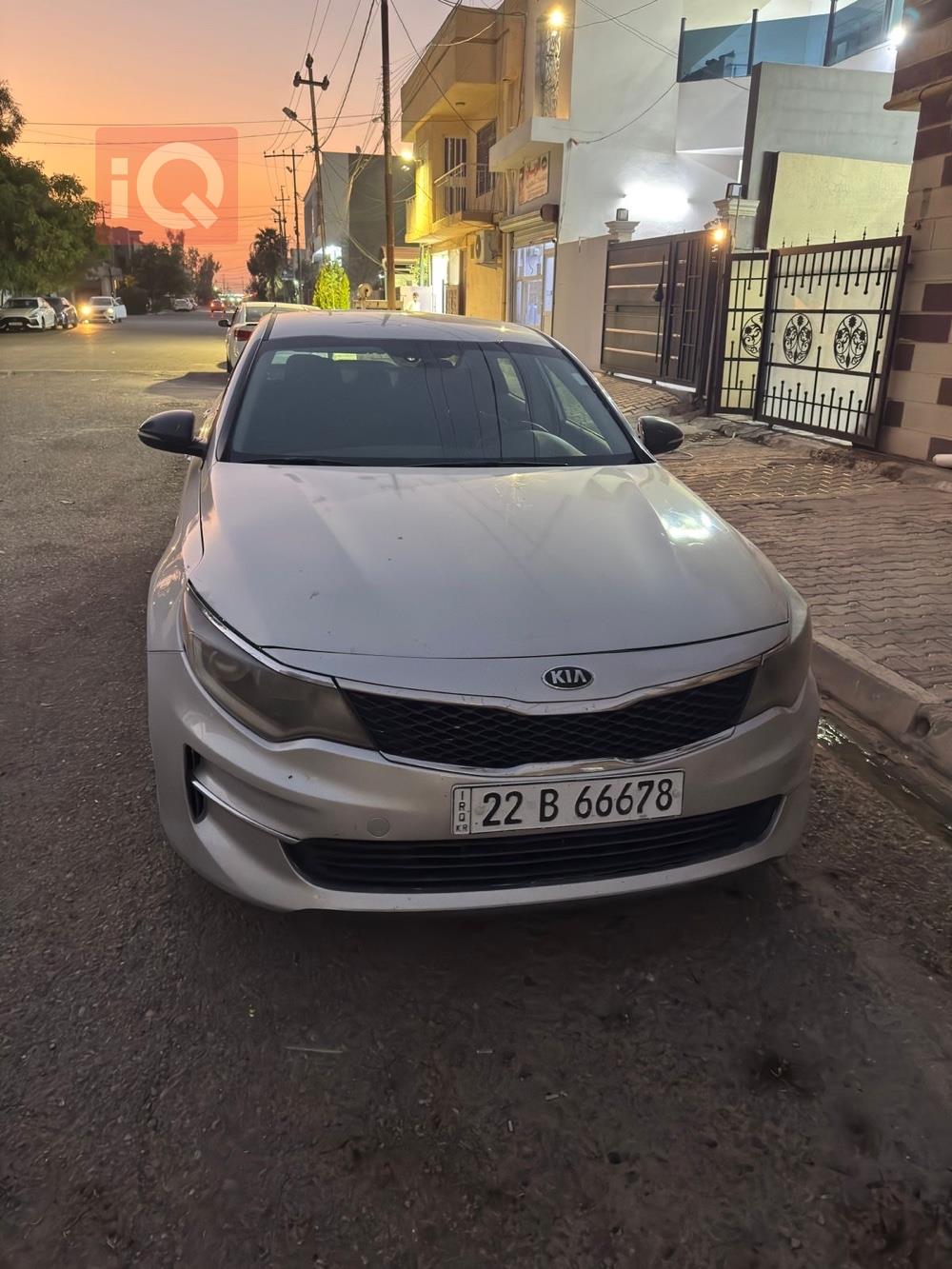 Kia Optima
